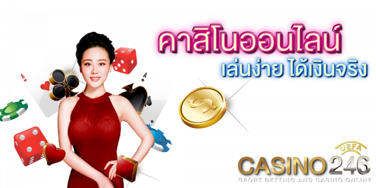 สล็อตออนไลน์PG